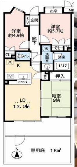 横浜市港北区篠原町