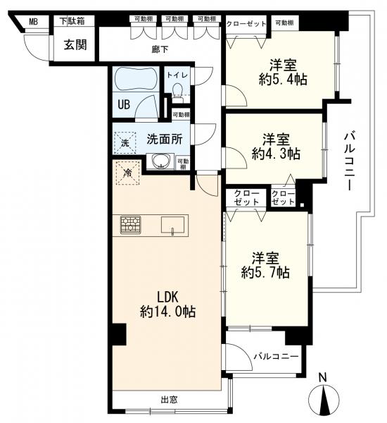 川崎市中原区田尻町