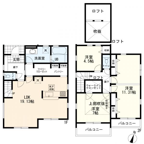 2号棟