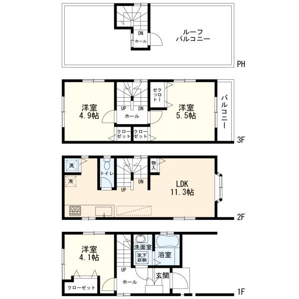 大田区本羽田