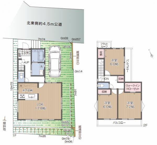 横浜市港南区芹が谷