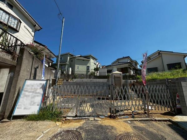 横浜市磯子区杉田8