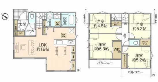 横浜市泉区中田東
