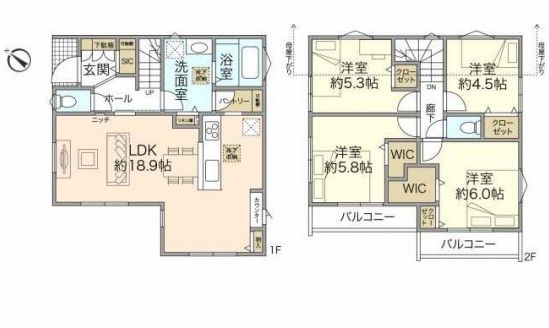 横浜市泉区中田東