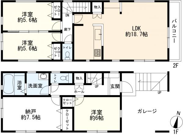 A号棟