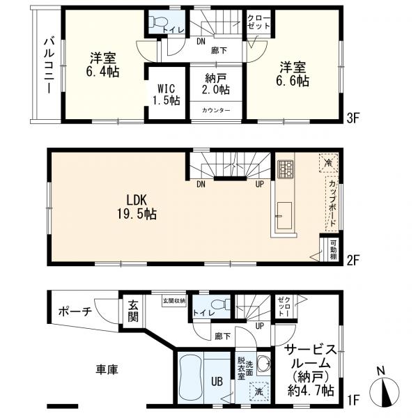 川崎市幸区東古市場