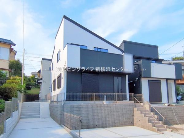 横浜市旭区東希望が丘