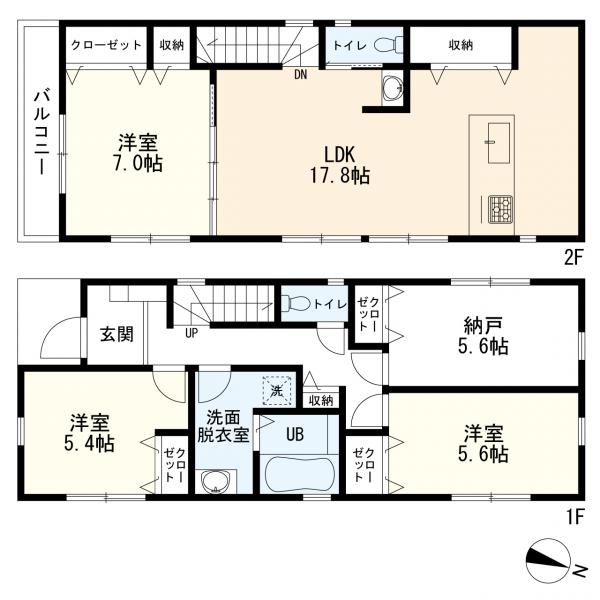 横浜市緑区いぶき野