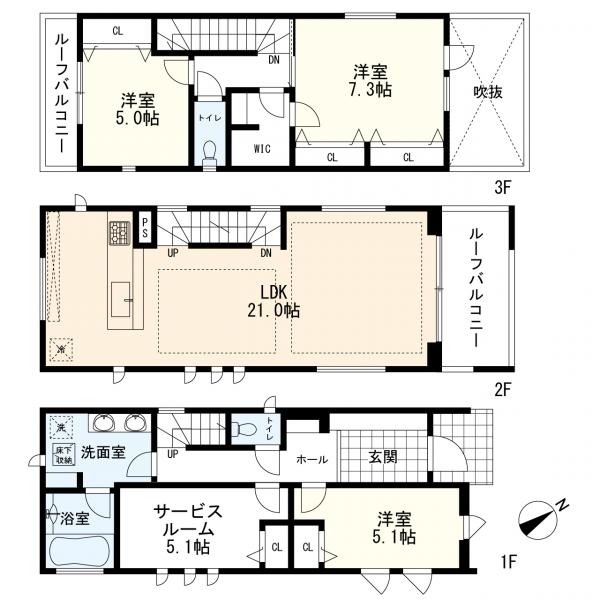 品川区小山
