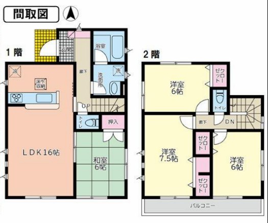 横浜市港北区小机町