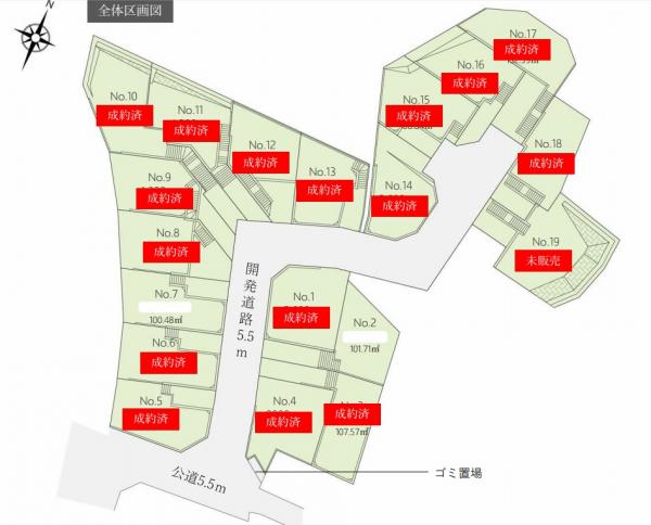 横浜市港北区日吉本町