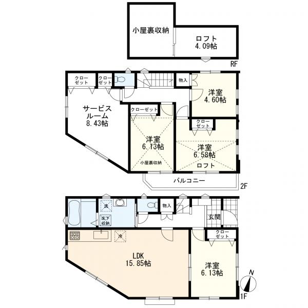 大田区東馬込2