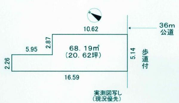 川崎市川崎区大島上町