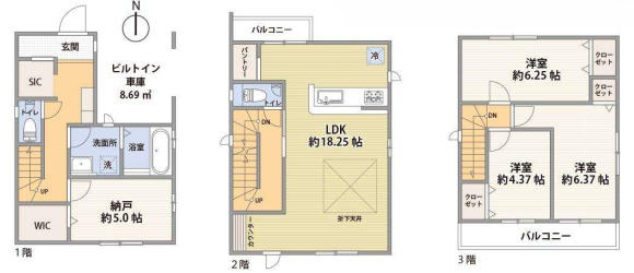 川崎市中原区上平間