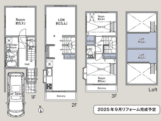 川崎市川崎区藤崎