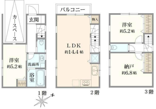 川崎市幸区古市場