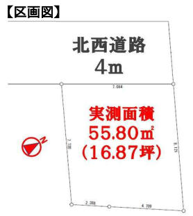 品川区大井