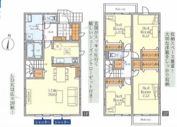横浜市戸塚区原宿