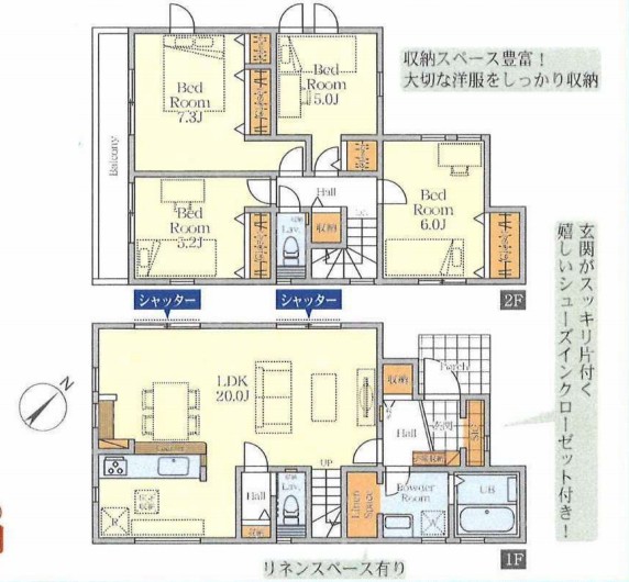 横浜市戸塚区原宿