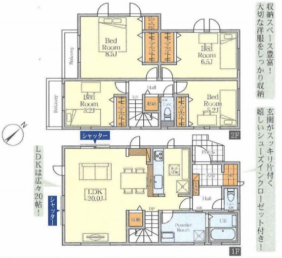 横浜市戸塚区原宿