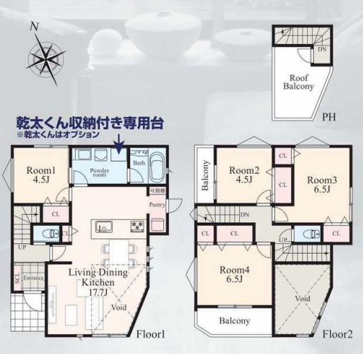 横浜市泉区新橋町