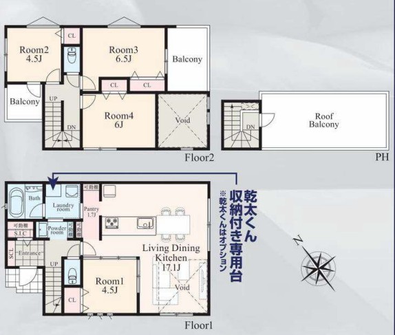 横浜市泉区新橋町