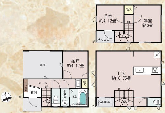 大田区羽田
