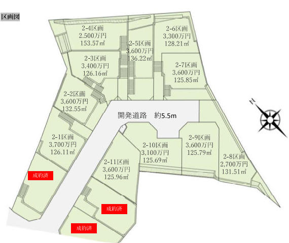 横浜市神奈川区菅田町