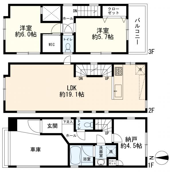 川崎市幸区南加瀬2