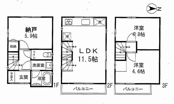 大田区矢口2丁目