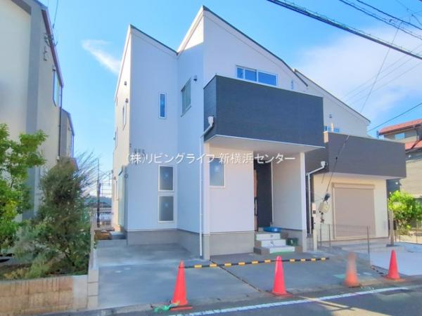 横浜市旭区金が谷1