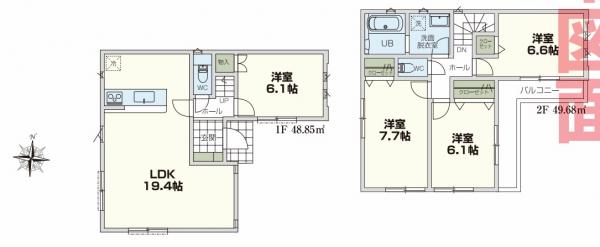 横浜市港北区新吉田東