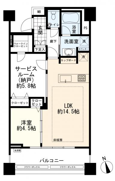 麻布市兵衛町ホームズ