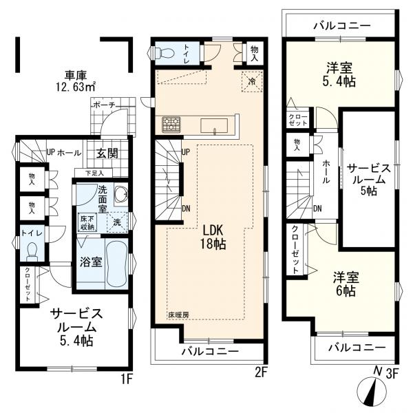 川崎市川崎区中瀬2