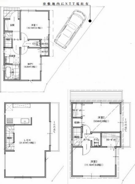 横浜市港南区芹が谷