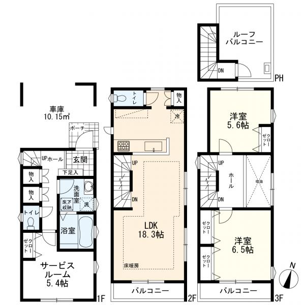 川崎市川崎区中瀬2