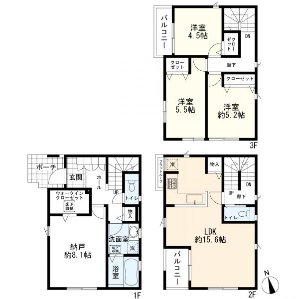 川崎市中原区井田杉山町
