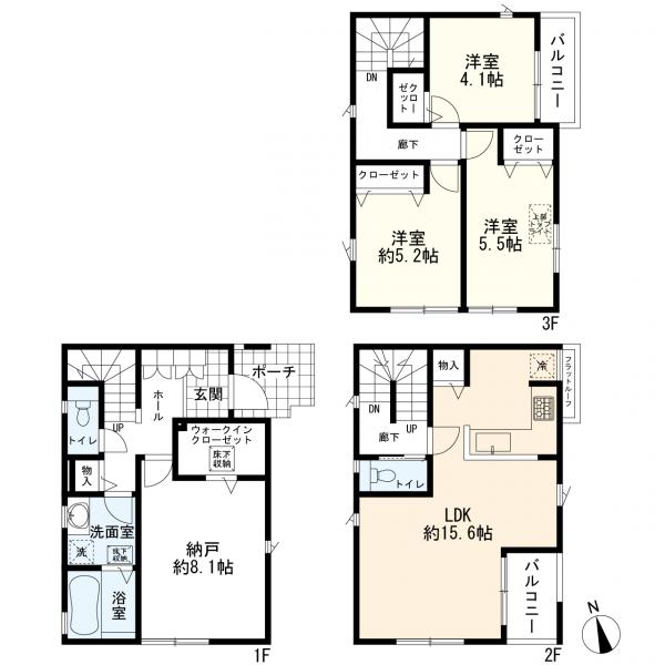 川崎市中原区井田杉山町