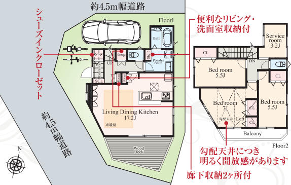 横浜市鶴見区北寺尾