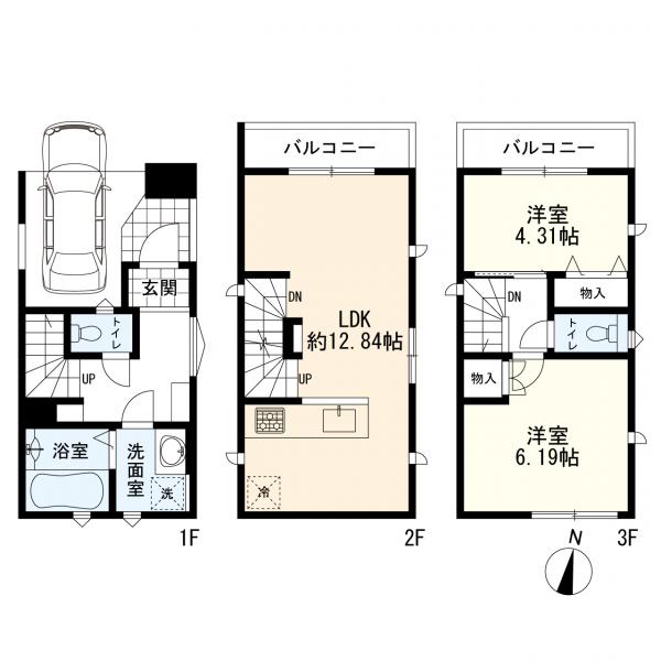 川崎市幸区中幸町1