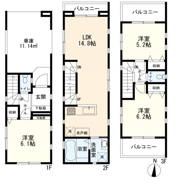 横浜市鶴見区矢向5