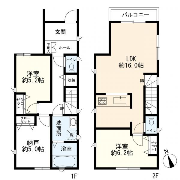 川崎市高津区東野川1