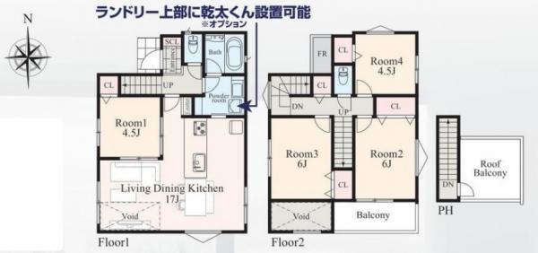 横浜市港北区篠原東