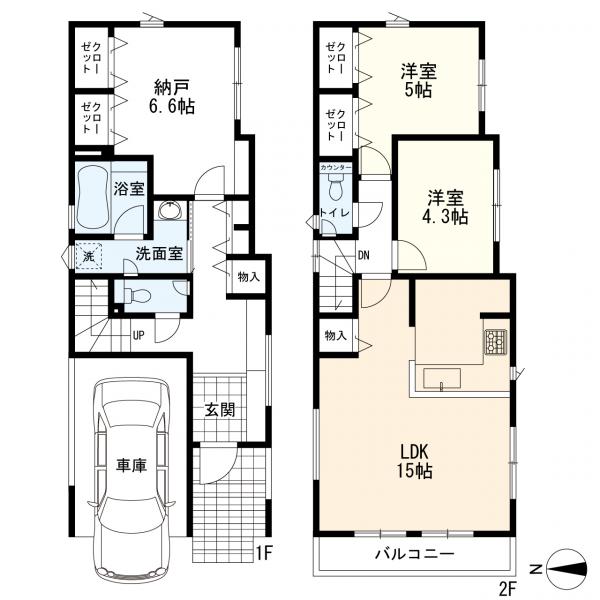 川崎市多摩区東三田