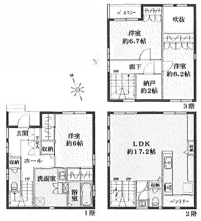 川崎市高津区北見方