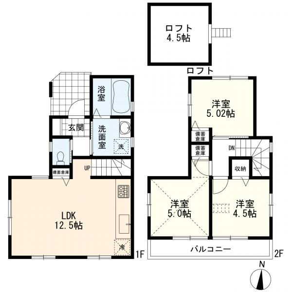 横浜市戸塚区汲沢3