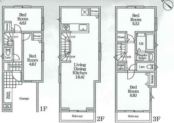 川崎市多摩区長尾