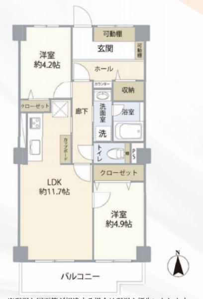 横浜市港北区小机町