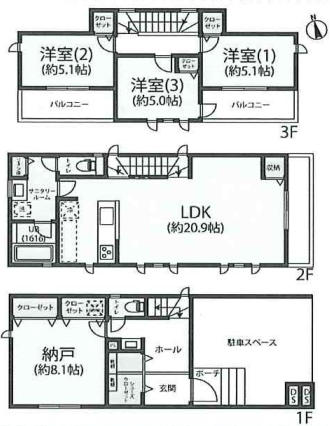 川崎市多摩区登戸