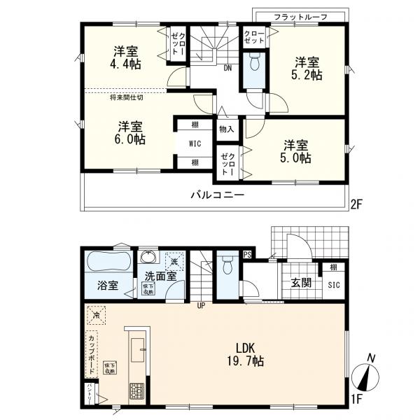 川崎市多摩区西生田5